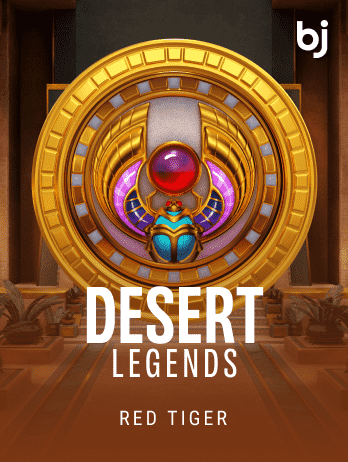 Desert Legendspng