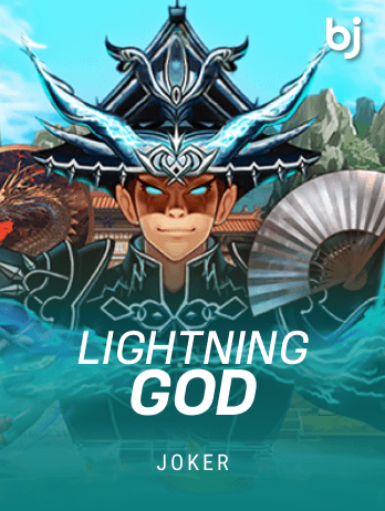 Lightning Godpng